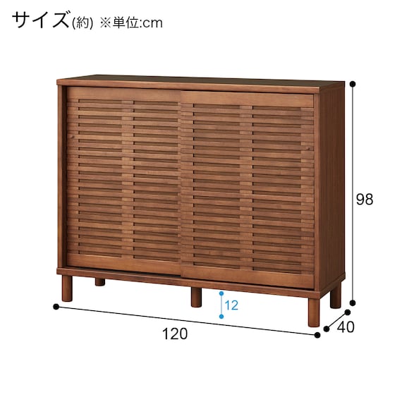 スライダー画像