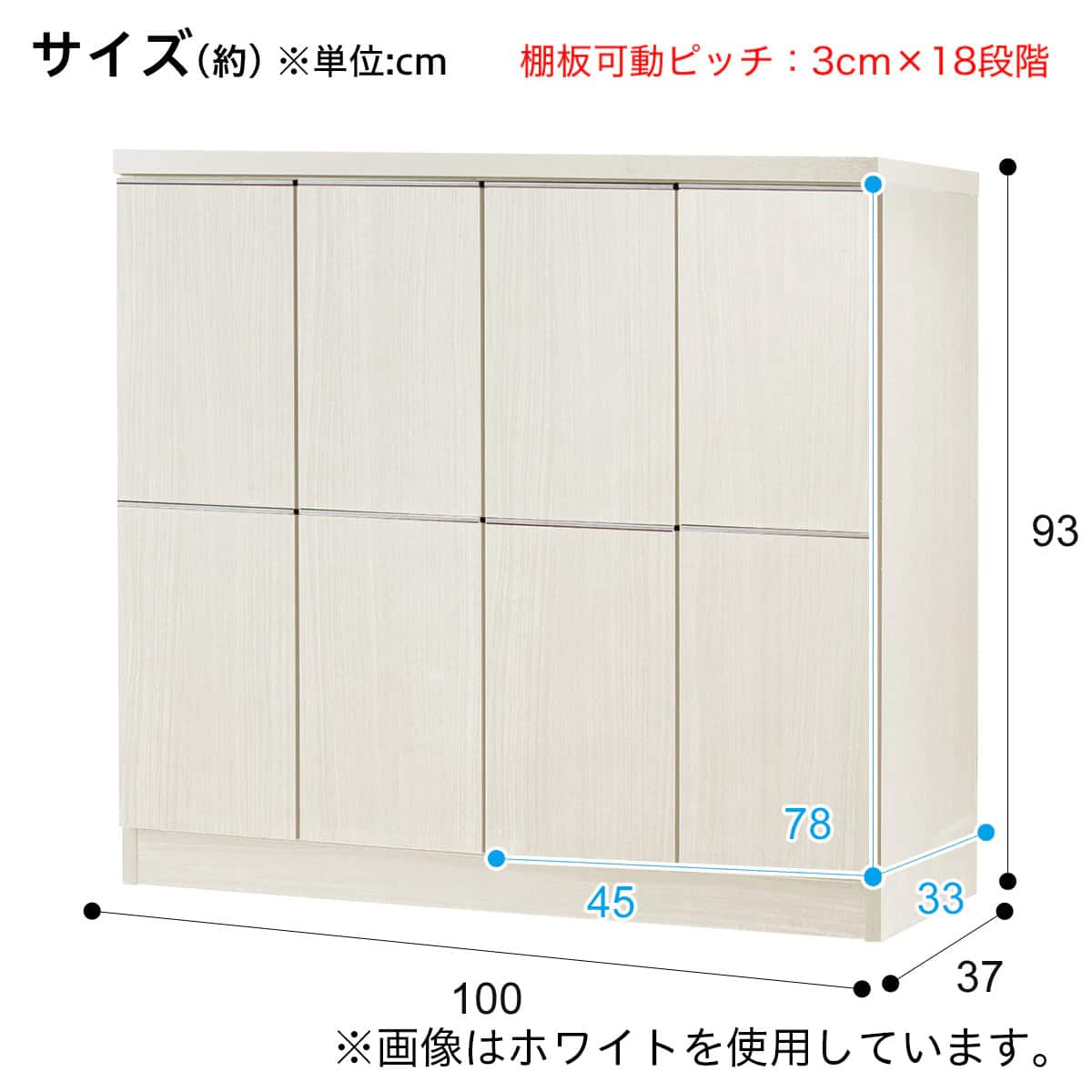 シューズボックス(ロイド 100LO DBR) | ニトリネット【公式】 家具