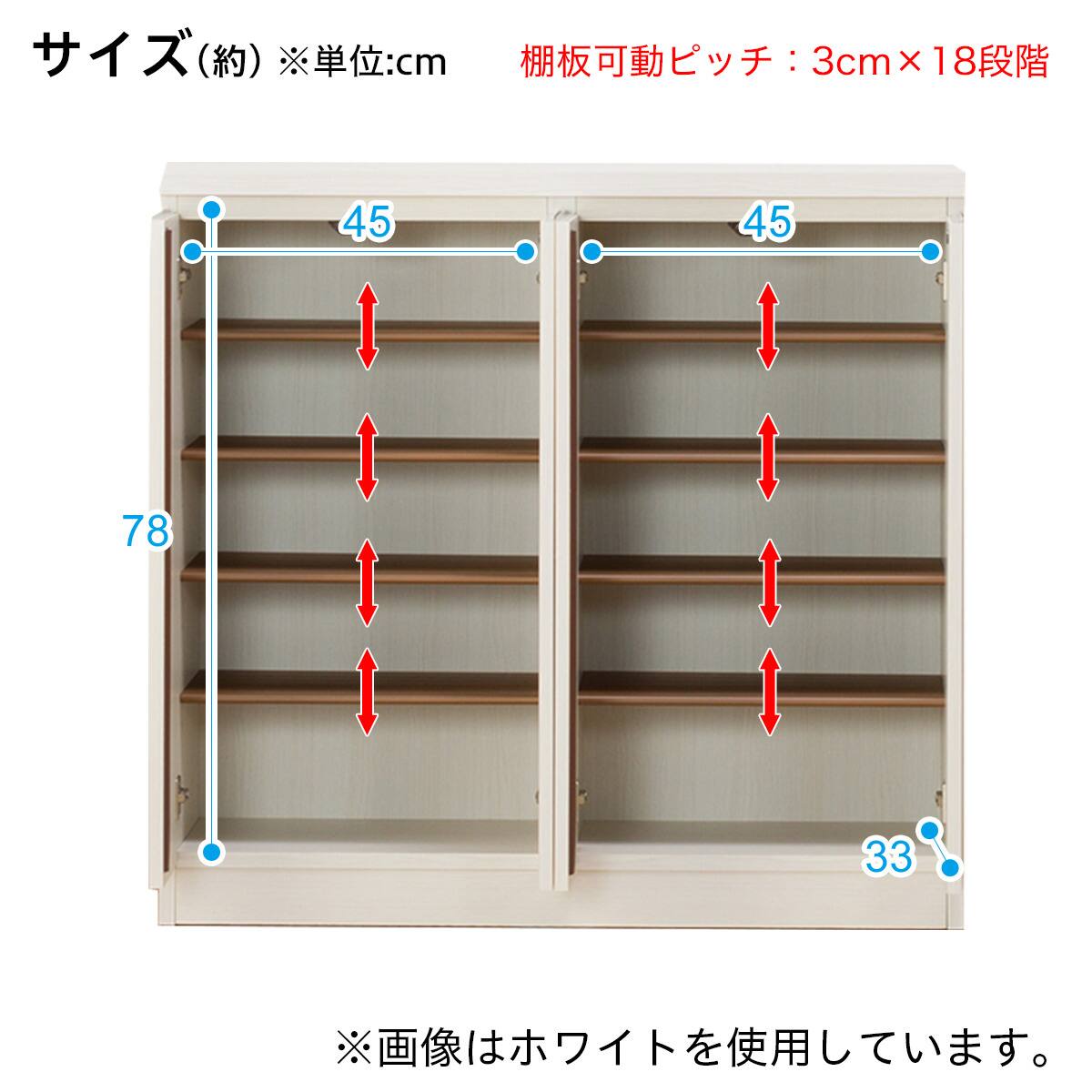 シューズボックス(ロイド 100LO DBR) | ニトリネット【公式】 家具