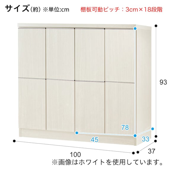 スライダー画像