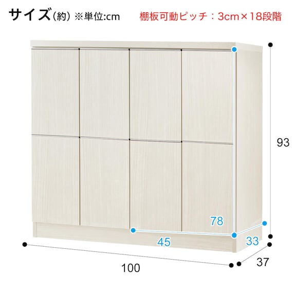 スライダー画像