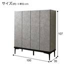 シューズボックス(SHK 100 GY) 12枚目画像