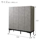 シューズボックス(SHK 100 GY) 12枚目画像