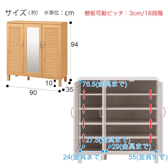 スライダー画像