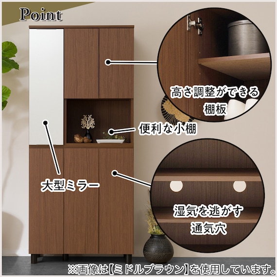 スライダー画像