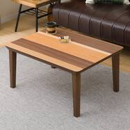 こたつ 長方形 おしゃれの検索結果 ニトリネット 公式 家具 インテリア通販