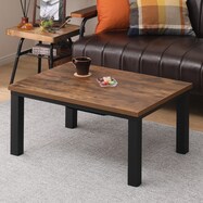 リビング こたつ おしゃれ ニトリネット 公式 家具 インテリア通販