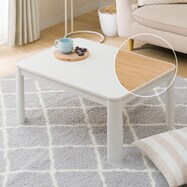 一人暮らし こたつ おしゃれ ニトリネット 公式 家具 インテリア通販