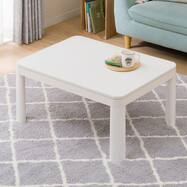 一人暮らし こたつ おしゃれ ニトリネット 公式 家具 インテリア通販