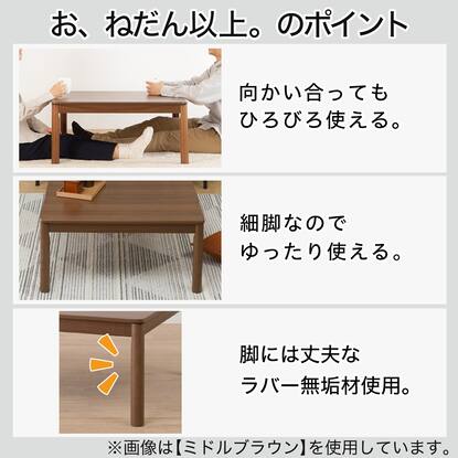 美品 パーテーション 木目 三つ折り ニトリ 引き取り限定糸島市 0928-2 
