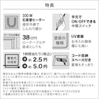 スライダー画像