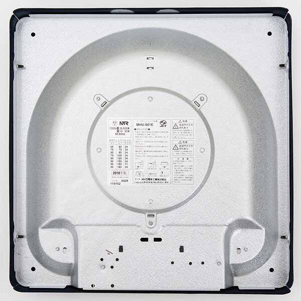 交換用ファン付ハロゲンヒーター Mhu 601e K 通販 ニトリネット 公式 家具 インテリア通販 交換用ファン付ハロゲンヒーター Mhu 601e K 通販 ニトリネット 公式 家具 インテリア通販