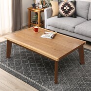 こたつテーブル 長方形 ニトリネット 公式 家具 インテリア通販 こたつテーブル 長方形 ニトリネット 公式 家具 インテリア通販