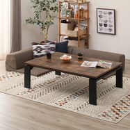 一人暮らし こたつ おしゃれ ニトリネット 公式 家具 インテリア通販 一人暮らし こたつ おしゃれ ニトリネット 公式 家具 インテリア通販