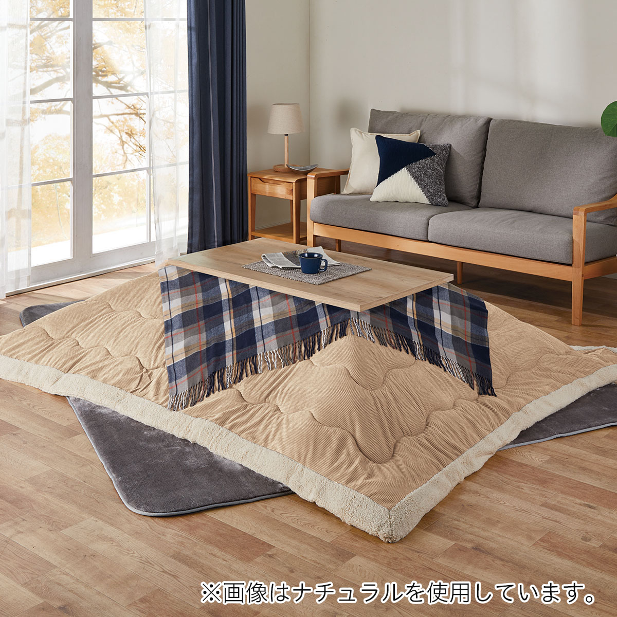 ニトリ フラットヒーターコタツ 2023冬購入 【公式通販】