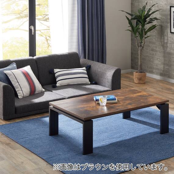 フラットヒーターこたつ(フロットG105VNA) 22枚目画像