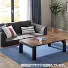 フラットヒーターこたつ(フロットG105VNA) 22枚目画像