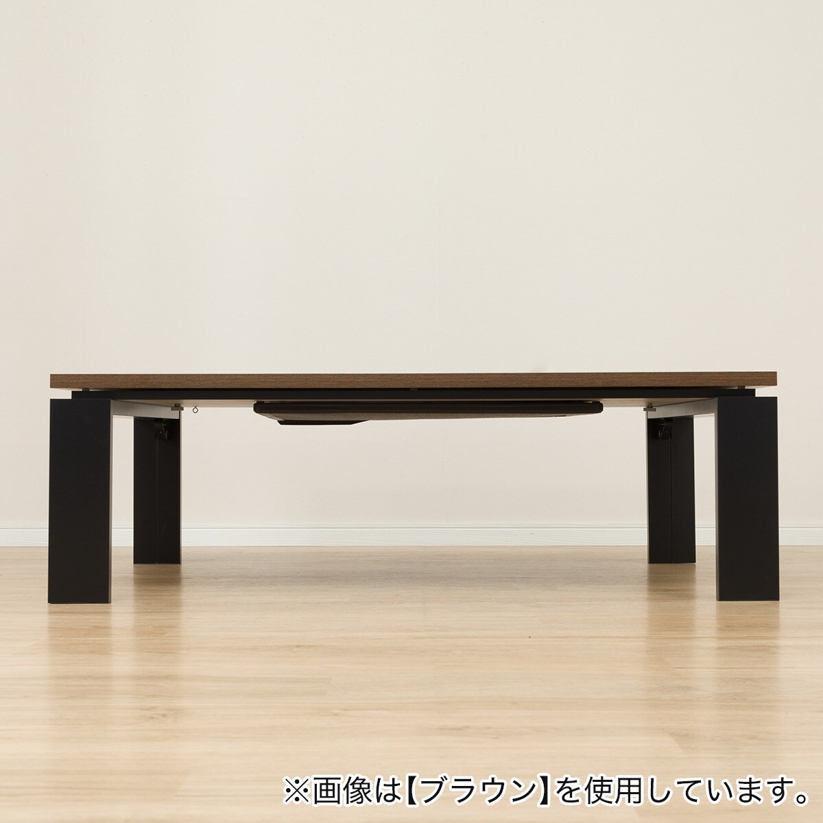 こたつテーブル フラットヒーター ニトリ