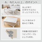大理石調のリビングこたつ(LM23 105WH) 3枚目画像