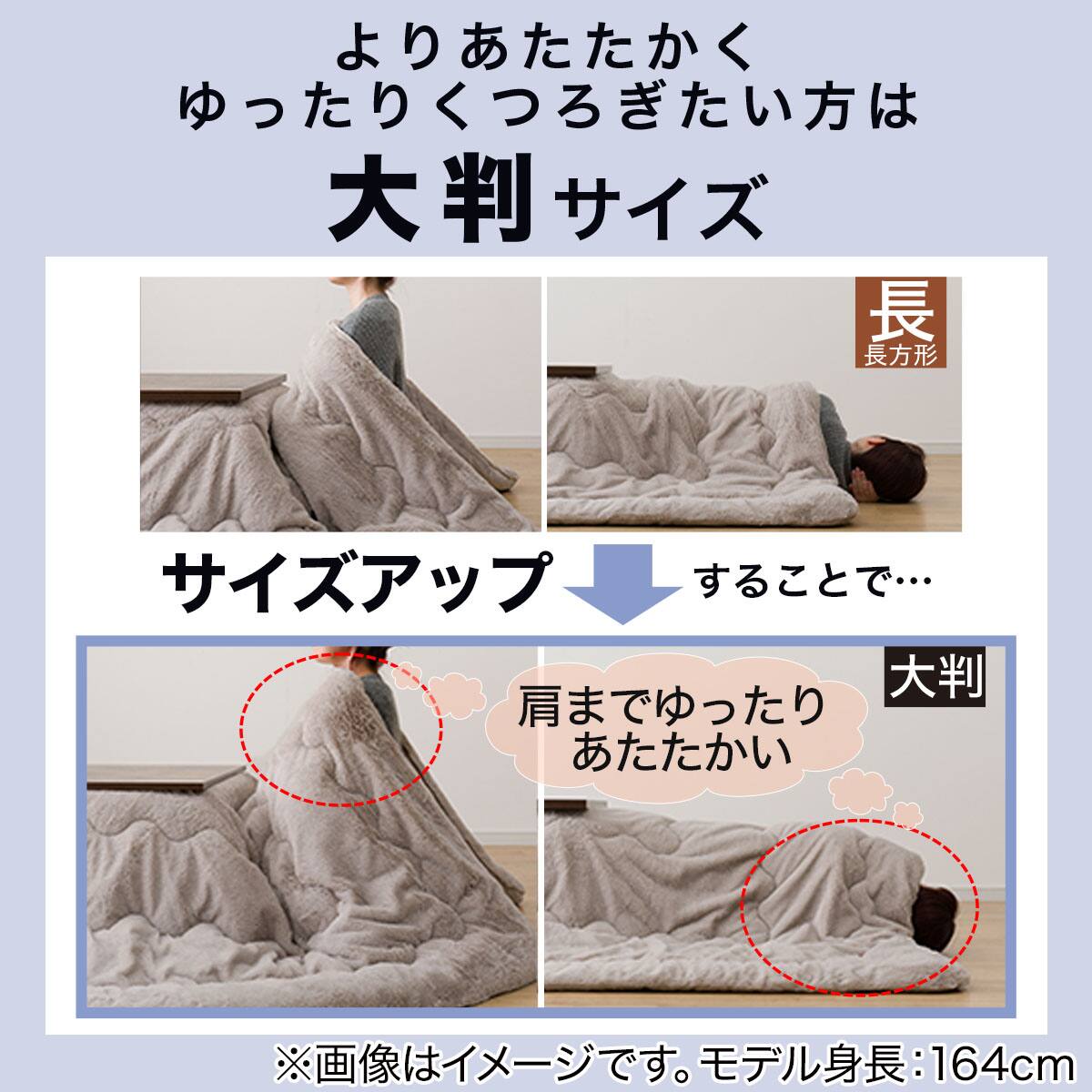 大理石調のリビングこたつ(LM23 105WH) | ニトリネット【公式】 家具