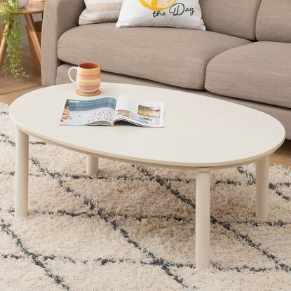 楕円形リビングこたつ(GC23 120 WW)通販 | ニトリネット【公式  