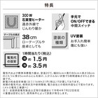 スライダー画像