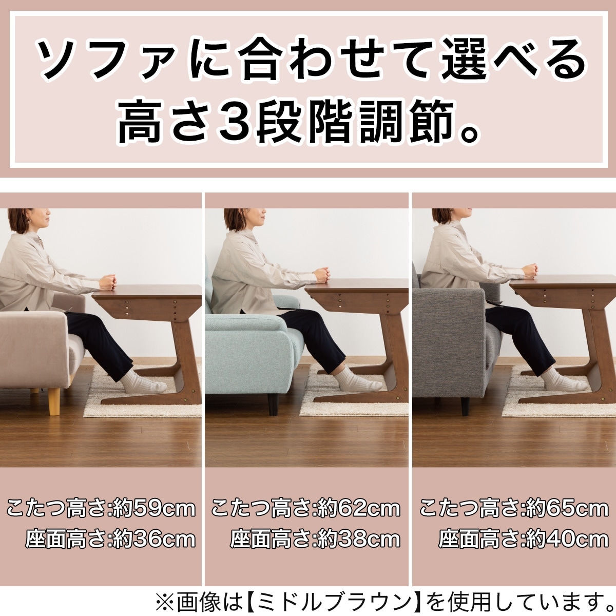 お値下げ！ソファに合うこたつ　DT23H 120 MBR お値下げ！ソファに合うこたつ DT23H 120 MBR - メルカリ