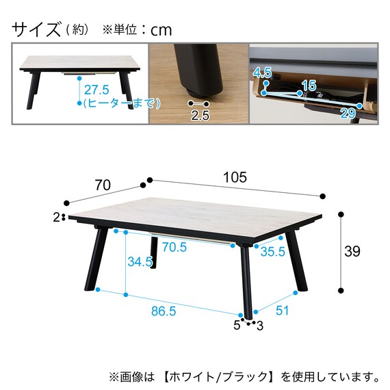 スライダー画像