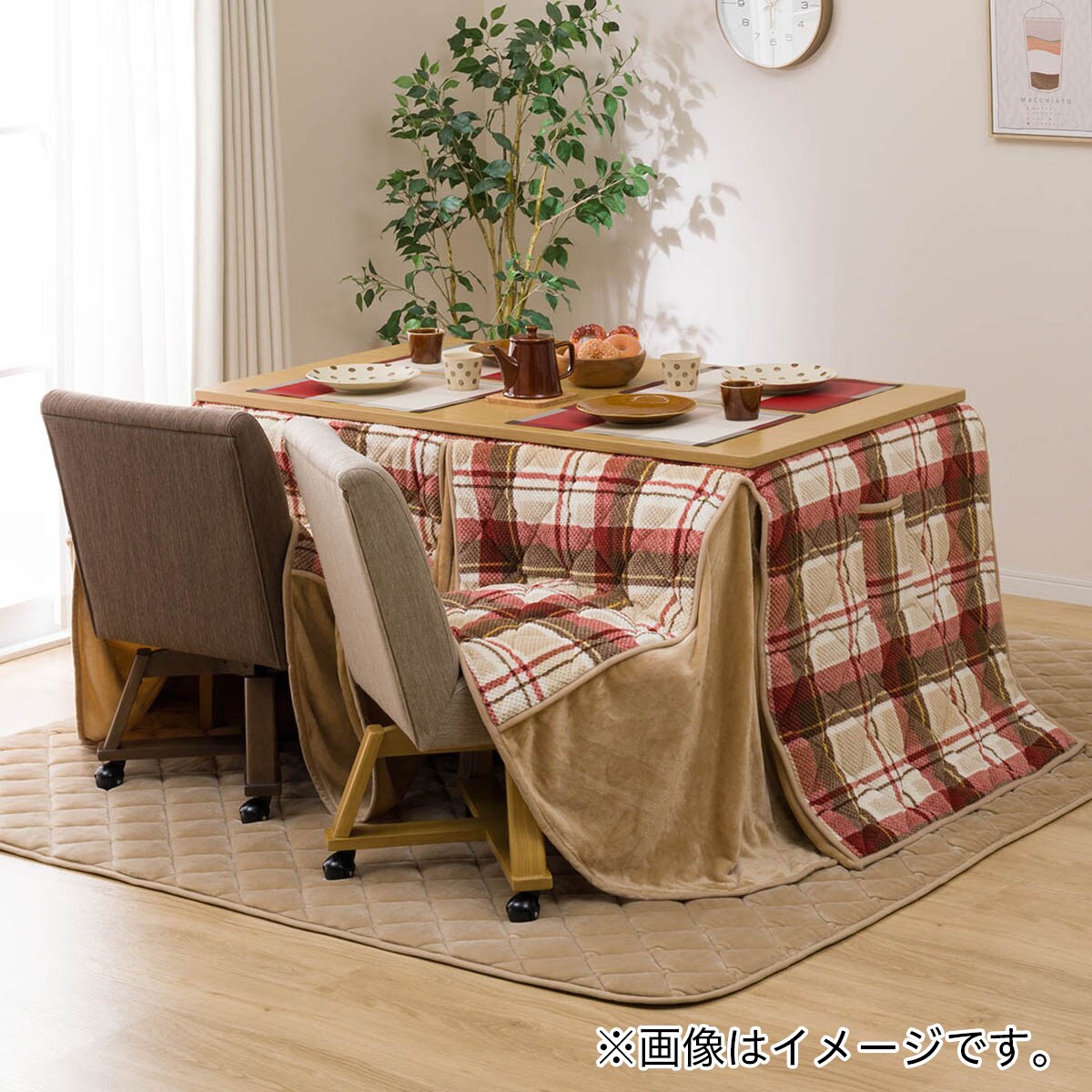 長方形ダイニングこたつ布団セット（レクシーC135HLBR/掛け布団WTチェックoi）通販 ニトリネット【公式】 家具・インテリア通販