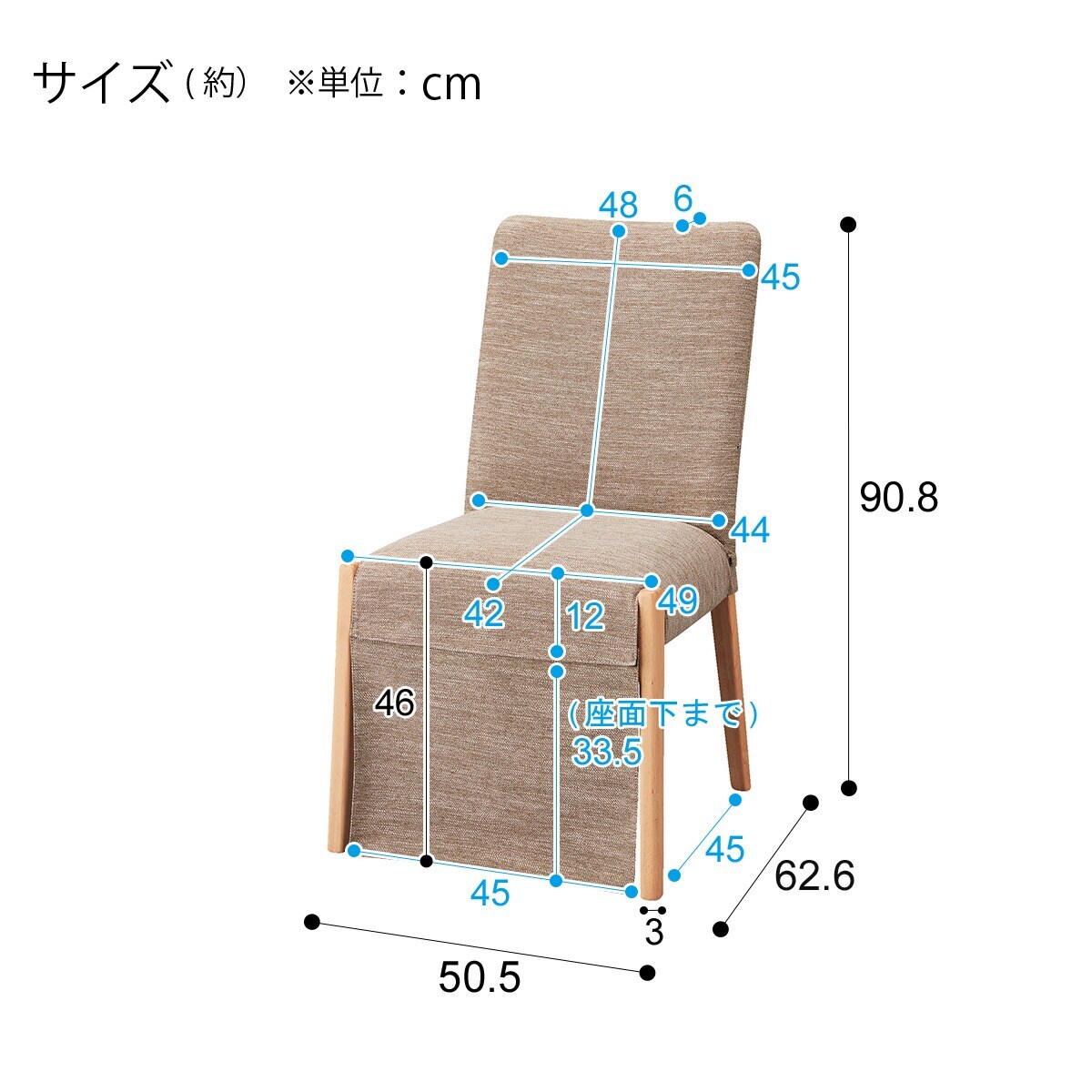 ダイニングこたつテーブル5点セット(NV22 135LBR/C-10K NA/DR-BE)通販 | ニトリネット【公式】 家具・インテリア通販