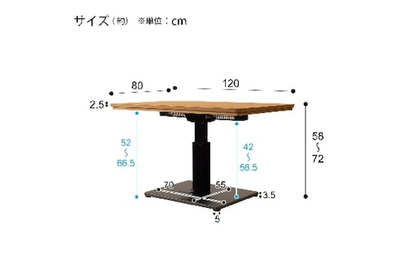 スライダー画像