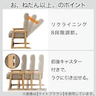 高座こたつチェア(HL23 LBR) 2枚目画像