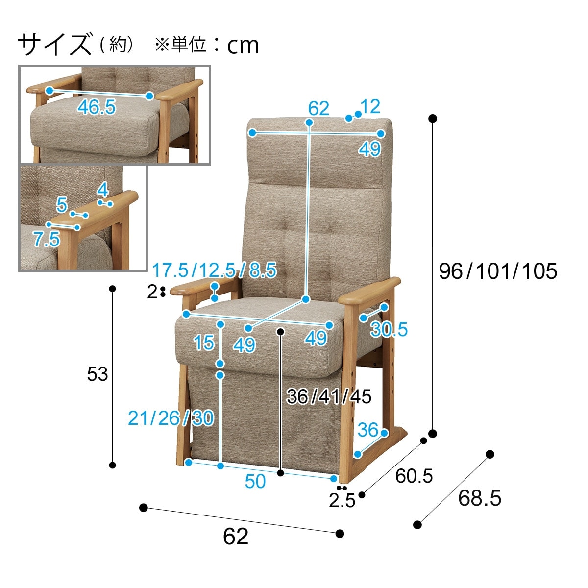 ニトリ　高座こたつチェア(HL23 LBR) 高座こたつチェア(HL23 LBR) | ニトリネット【公式】 家具