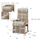 高座こたつチェア(HL23 LBR) 24枚目画像