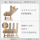 高座こたつチェア(HL23 MBR) 2枚目画像