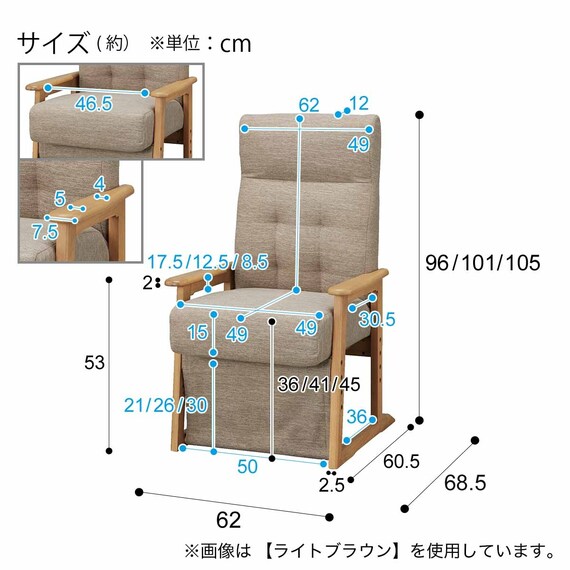 スライダー画像