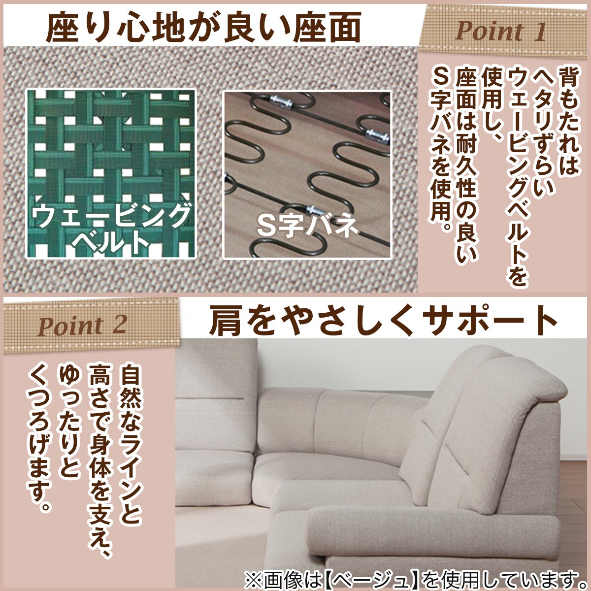 コーナーローソファ4点セット Nゲート ファブリックbe 通販 ニトリネット 公式 家具 インテリア通販 コーナーローソファ4点セット Nゲート ファブリックbe 通販 ニトリネット 公式 家具 インテリア通販