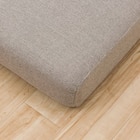 1人掛けローソファ 布張りタイプ (Nゲート 右肘 BE) 6枚目画像