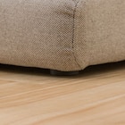 1人掛けローソファ 布張りタイプ (Nゲート 右肘 BE) 7枚目画像