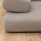 1人掛けローソファ 布張りタイプ (Nゲート 右肘 BE) 9枚目画像