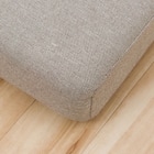 1人掛けローソファ 布張りタイプ (Nゲート 肘なし BE) 6枚目画像