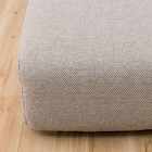 1人掛けローソファ 布張りタイプ (Nゲート 肘なし BE) 9枚目画像