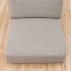 1人掛けローソファ 布張りタイプ (Nゲート 肘なし BE) 10枚目画像