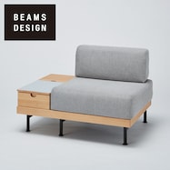 1人用収納付き(新しい暮らし方のためのツール by BEAMS DESIGN)