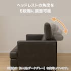 2人掛けソファ 本革(一部合成皮革)タイプ (サザーラC2 BR) 3枚目画像