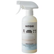 メンテナンス用品(プロテクターPLUS 400ml)