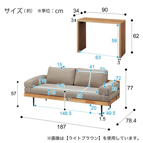 スライダー画像