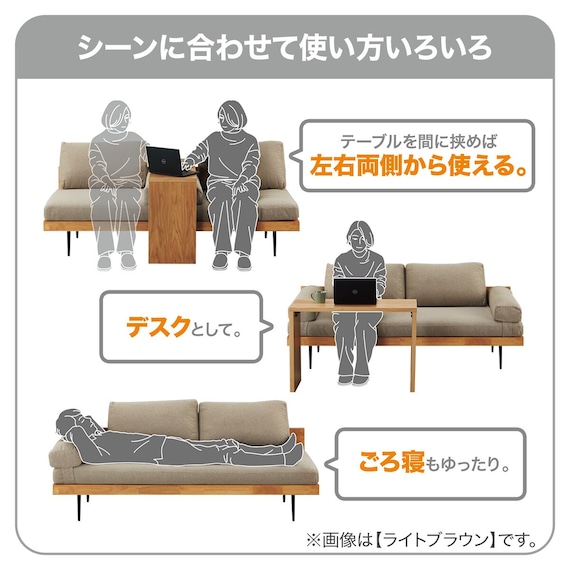 スライダー画像