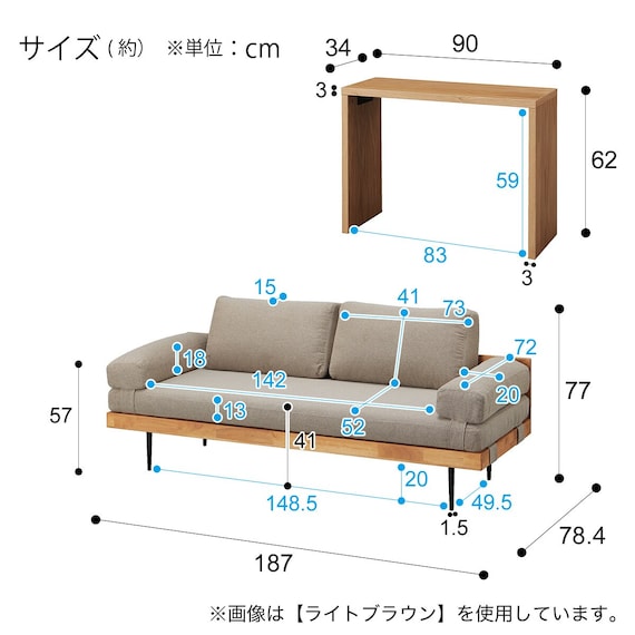 スライダー画像
