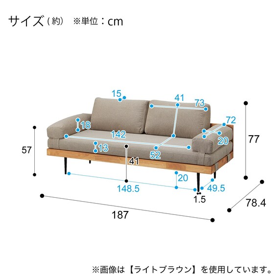 スライダー画像